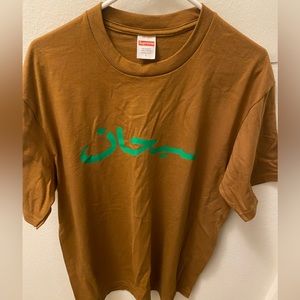 Supreme Arabic Logo Tee